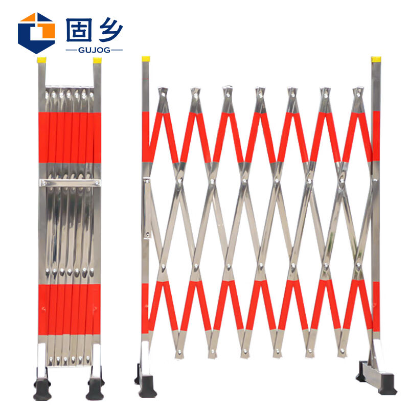 固乡（不锈钢伸缩围栏1.2*2.5m不带轮）可移动围栏安全防护栏电力