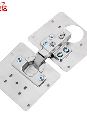 Y5153不锈钢柜门合页固定板铰链修复器柜子侧板损坏修补板片铰链