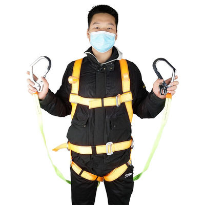 北京牌3-63全身式五挂点双大钩缓冲安全带工地施工电工防坠落高空