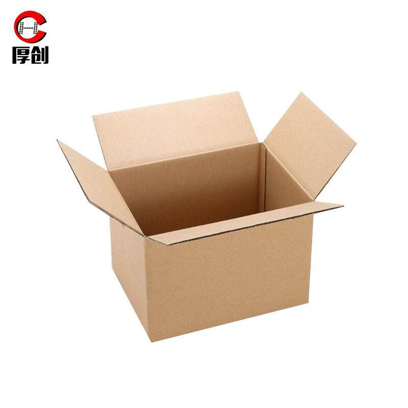 厚创纸箱打包箱打包快递盒11号【145mm*85mm*105mm三层高档】