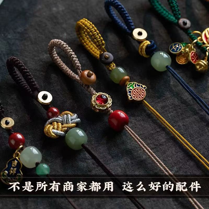 半成品钥匙扣挂链挂绳