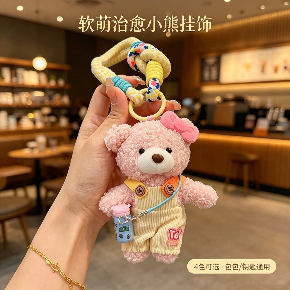 INS女士毛绒熊钥匙扣粉色包挂件