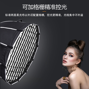直播灯深抛直播间灯光设备专业直播补光灯主播专用室内拍摄深口格栅柔光箱摄影打光灯摄影棚蜂巢网格地灯