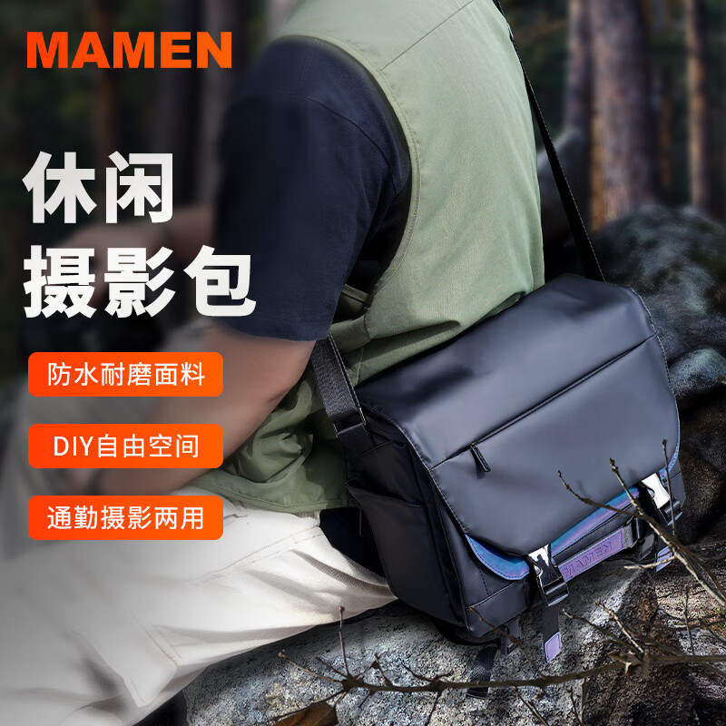 慢门MAMEN相机包单反单肩防水佳能R8r50索尼zve10微单相机保护挎包收纳包便携富士微单xs20尼康zfc摄影包