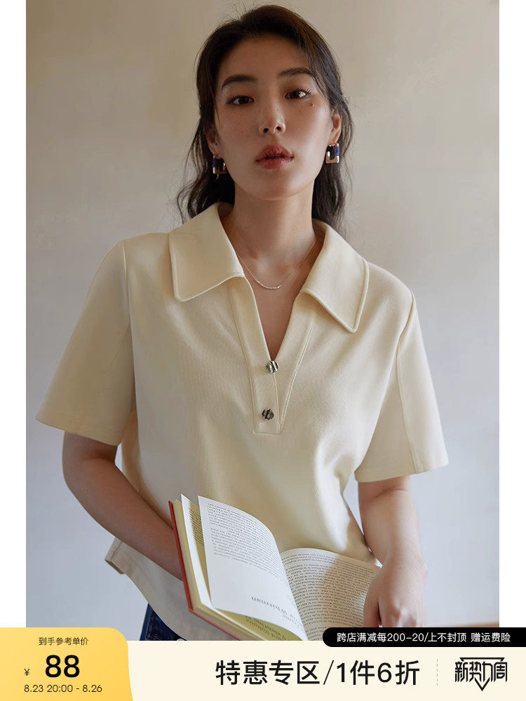 独束大码女装复古POLO领显瘦短袖T恤女2023年夏休闲简约V领上衣怎么样,好用不?