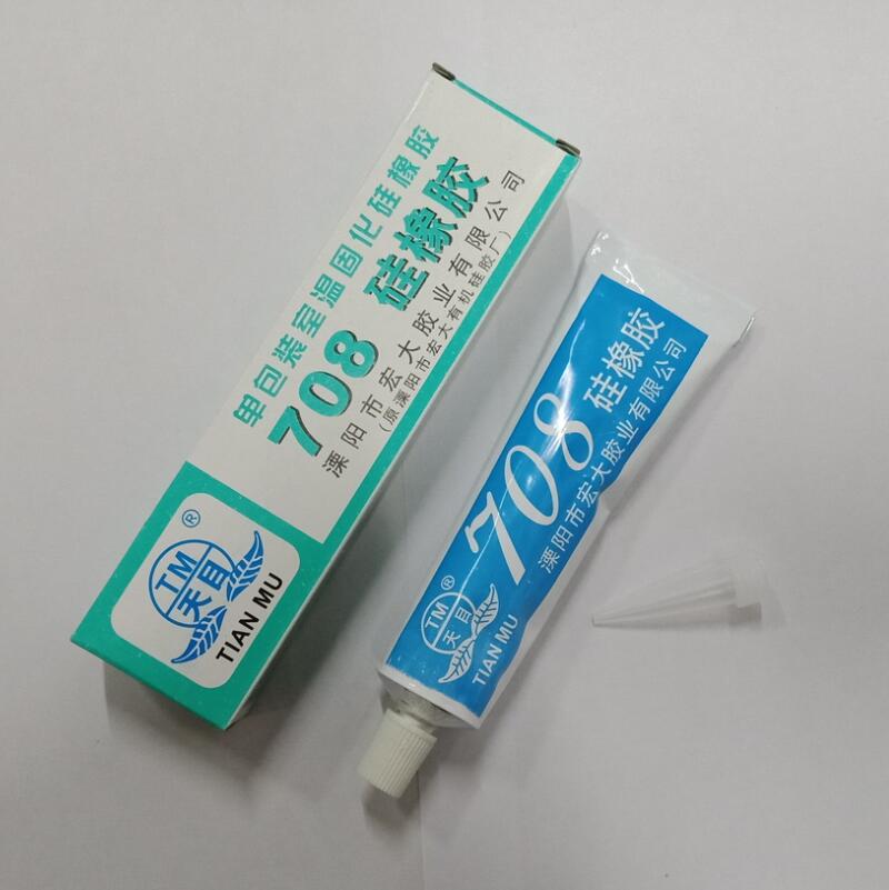 天目708硅橡胶 白色/704-6黑色硅胶 不流淌特浓密封胶 绝缘耐高温 文具电教/文化用品/商务用品 胶水 原图主图