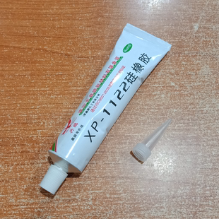 鑫鹏XP-1122硅橡胶耐高温耐油泡密封胶粘结性强于704硅胶绝缘防水