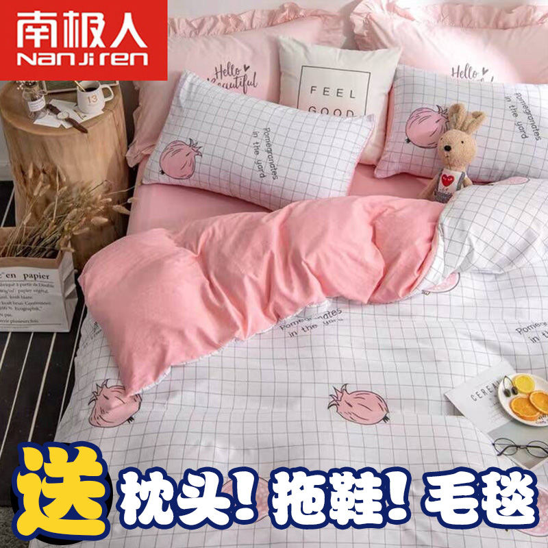 网友分享在meiguo.com的图片