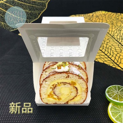 蛋糕卷透明白色包装盒