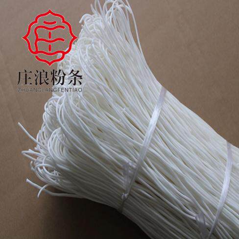 甘肃老味道平凉特产庄浪农村纯洋芋马铃薯土豆手工火锅麻辣烫炒菜