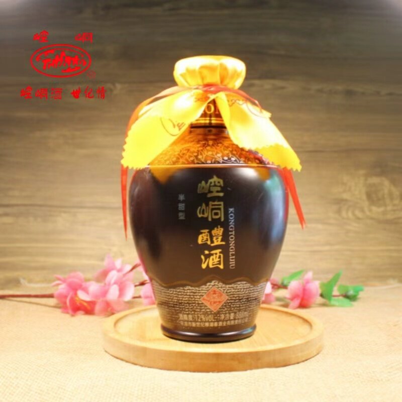 甘肃平凉黄酒崆峒醴酒黍米小麦红枣百合蜂蜜酿制半甜黄酒888ml瓶