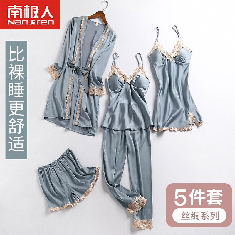 睡衣女士夏季薄款吊带性感睡袍套装春秋款丝绸家居服冰丝宽松睡裙