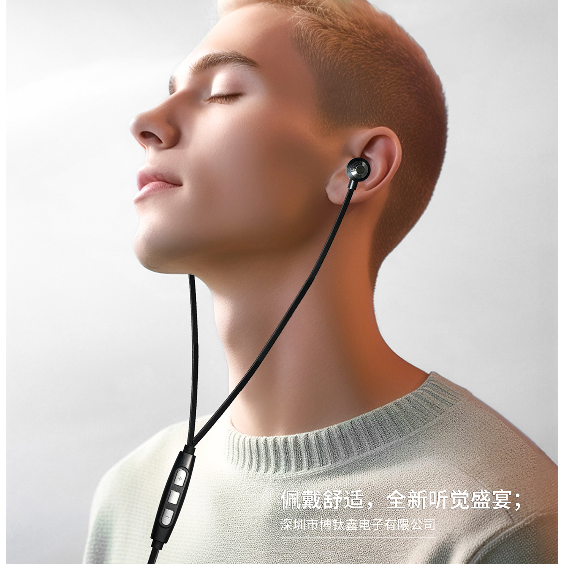 爆款跨境降噪mfi认证lightning有线耳机认证C68E 原装LAM模组芯片