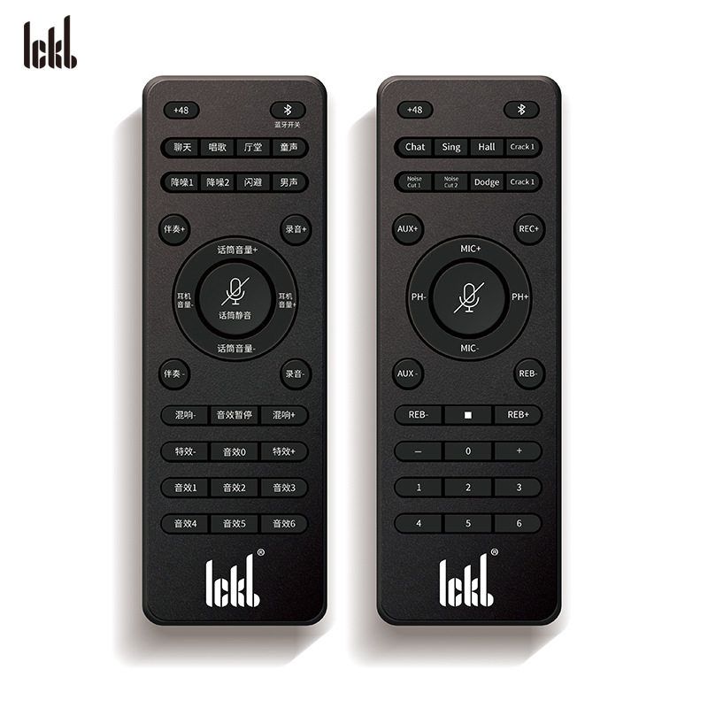 ickb so8声卡五代原装遥控器 混响大小蓝牙开关特效效果控制