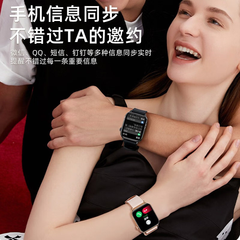 多功能女士时尚智能手表S9运动健康监测蓝牙通话智能手表手环