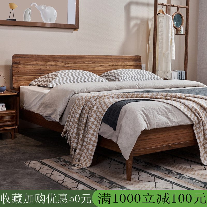北欧乌金木床双人床主卧现代简约 全实木1.8米高档婚床新中式家具|msdalam kategori perabot kediaman, katil kelas, katil kayu pepejal - dari Buy2taobao.com untuk memberikan perkhidmatan ejen Taobao profesional membeli