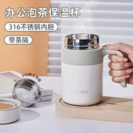 Bình giữ nhiệt tách trà và nước cho bé gái tách trà 316 cao cấp 2024 cốc nước văn phòng mới có tay cầm bình đựng nước giữ nhiệt bình đựng nước 2 lít