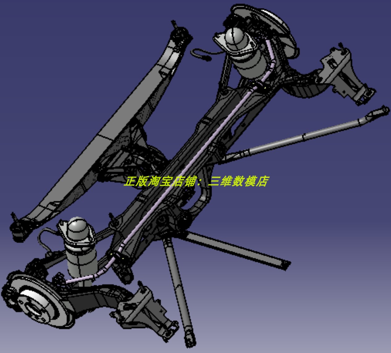 宝马mini小型suv汽车独立两多连杆悬架挂3d三维几何数模型副车架