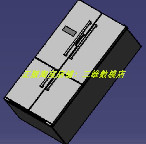 对开门四开门 冰箱 家用电器抽屉实体 3D打印素材 三维几何数模型