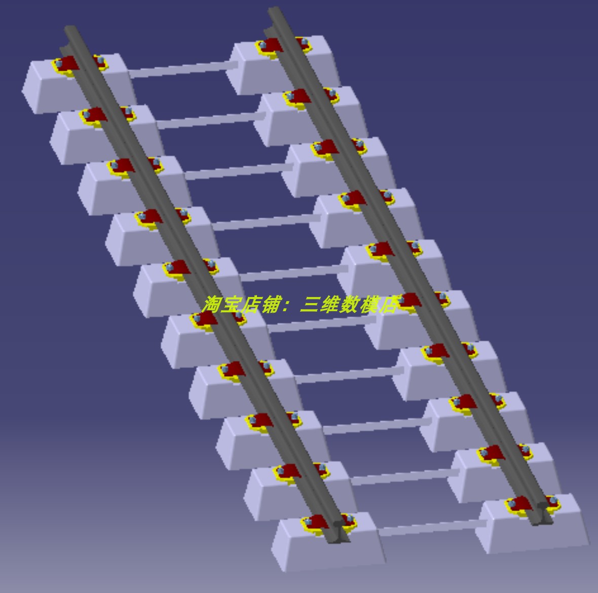 火车列车铁路枕木铁道轨道三维几何数模型3d打印素材stp格式道床