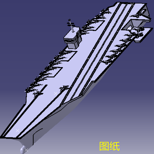 1比10航空母舰船航母三维几何数模型3d打印素材舰载机stp图纸军舰