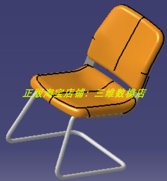 悬臂办公椅子 钢管软座位家具皮座椅 3D三维几何模型数模建模 stp