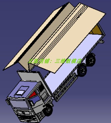 厢式货车箱鸥翼式车门汽车卡车 简化底盘驾驶室 3D三维几何数模型