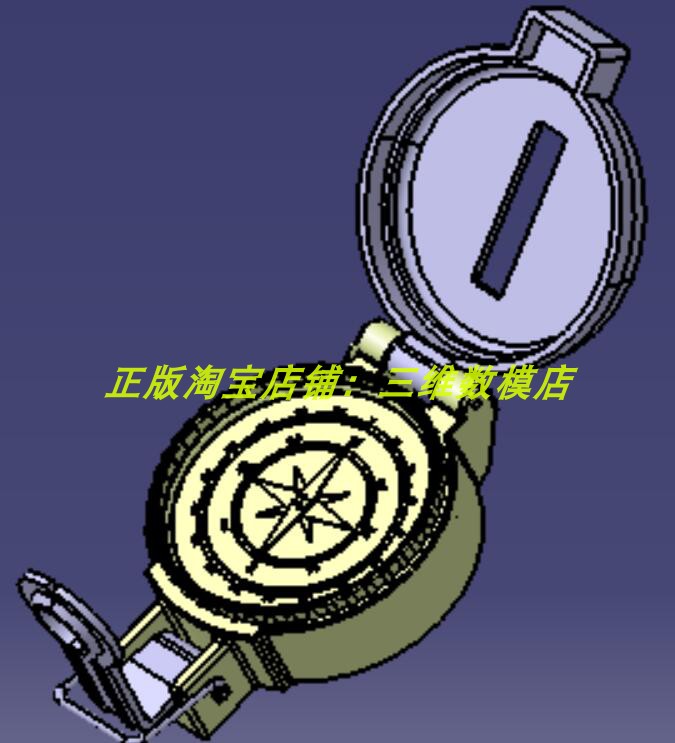 罗盘指南针外观曲面 3D三维几何模型数模建模 罗盘仪造型设计 stp