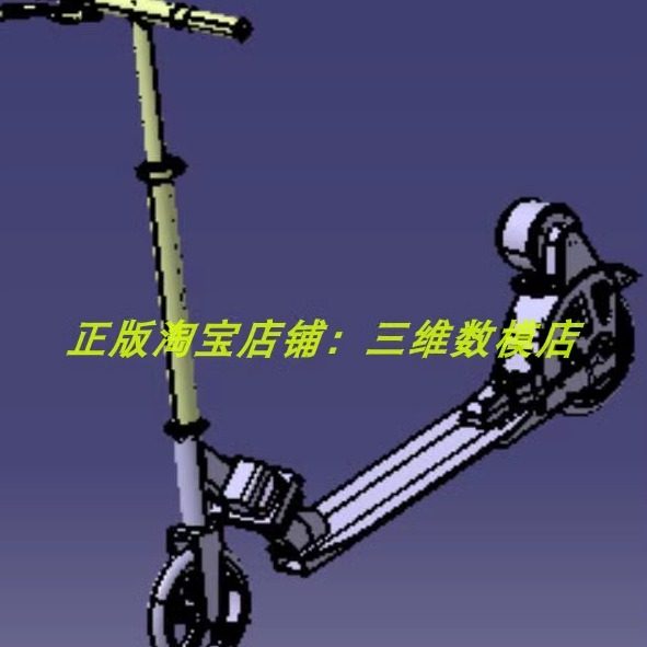 电动滑板车 齿轮链条传动踏板自行车 3D三维几何模型数模建模 stp