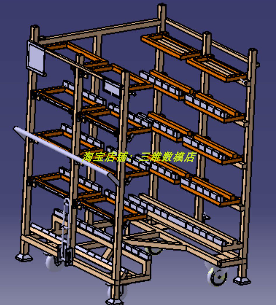 手推车手拉车物料架3d三维几何数模型合页折叠多层零件置物货架子