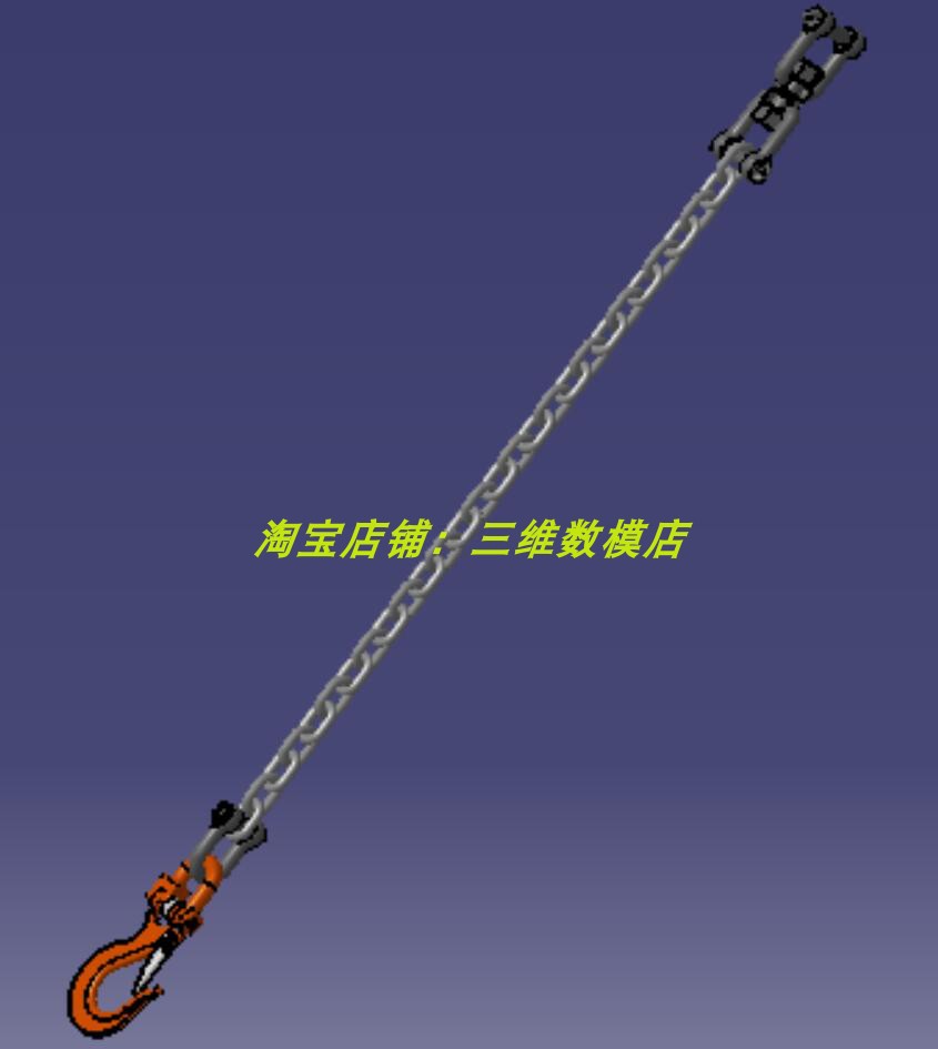 0.7t吨能力吊索钩子卡扣3D三维几何数模型索具吊钩铁链子连环起重