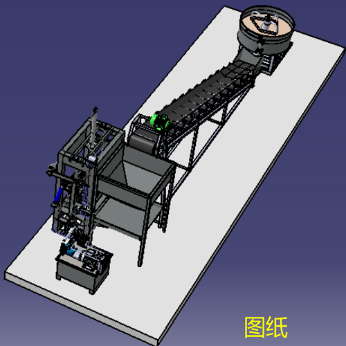 6米传送带运输带2米提高3D三维几何数模型传输带stp图纸骨架造型