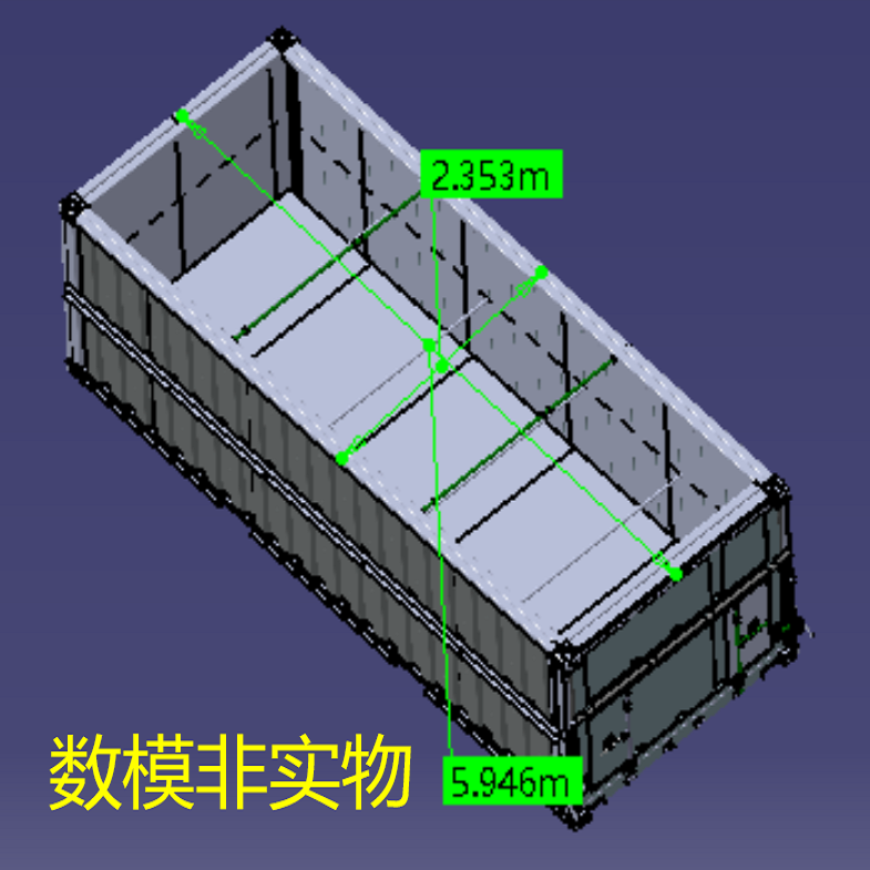 火车列车拉煤矿货车厢3d三维几何数模型敞口装矿车厢工程图纸cad