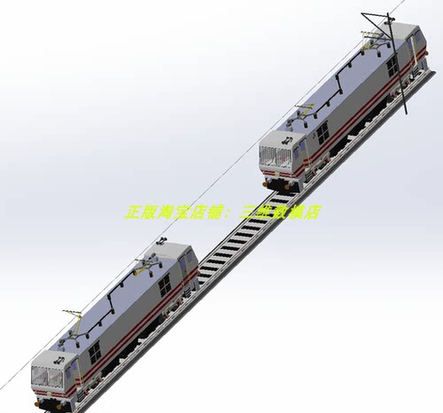 电力电动车机车火车箱列车厢铁路轨道3D三维几何数模型Solidwokrs
