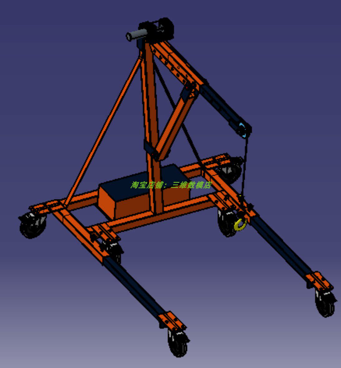 车间电动起重机3d三维几何数模型移动载重小型吊机铁架igs吊钩子
