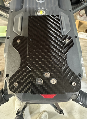 DJI大疆M400 M350 M30上挂载快拆  下挂载快拆 可定制化尺寸开孔