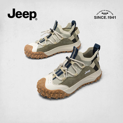 jeep山系户外鞋防滑2024