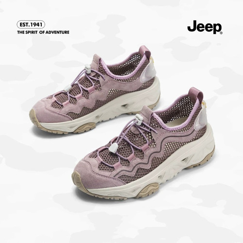 jeep网面透气老爹鞋女紫