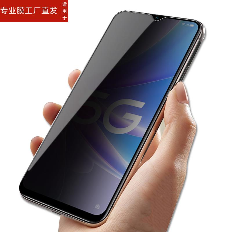 适用oppoa1x防窥膜oppo手机phj110oppophj11o防偷窥oppa1x5g钢化膜opp0pp0opa啊opoa的0ppoa放opppa窥视opρo