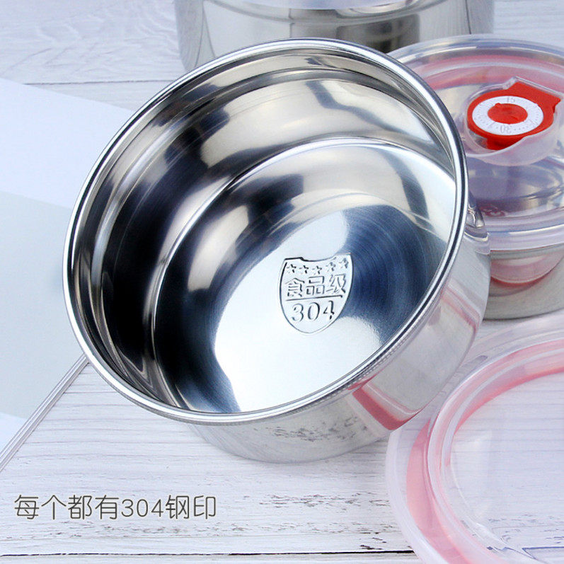 304不锈钢保鲜盒三储物盒冰箱收纳盒圆形件套带盖密封罐保鲜碗在类目 餐饮具, 保鲜容器/保鲜器皿, 保鲜盒中 - 来自Buy2taobao.com提供专业的淘宝代购服务