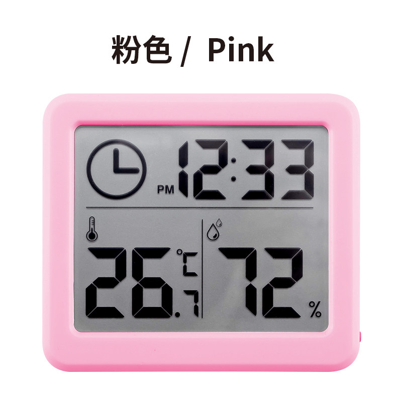 迷你数字显示器室内温时钟数字式显示简易测温室台式小型温湿度计在类目 生活电器, 其它生活家电, 电子温湿度计中 - 来自Buy2taobao.com提供专业的淘宝代购服务