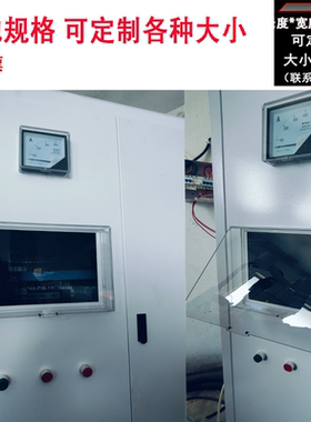 MP277-86AV66436AV6643-0CB01-1AX1/1AX0触摸板/外壳/保护膜屏幕