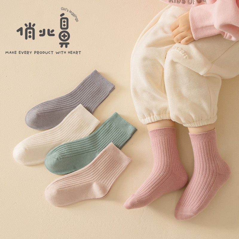 纯色百搭 高弹不勒