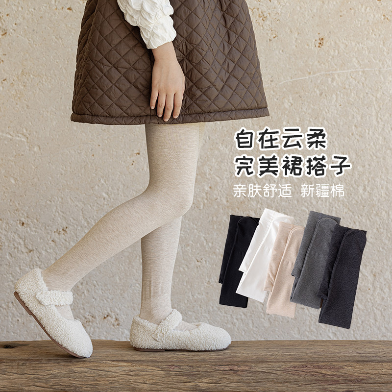 女童连裤袜春秋薄绒精梳棉打底裤