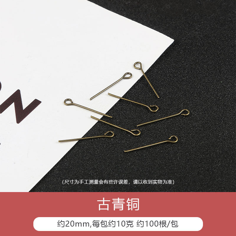 철 9 자 바늘 수제 펜던트 펜던트 팔찌 팔찌 목걸이 페르시 DIY 재료 귀걸이 쥬얼리 액세서리