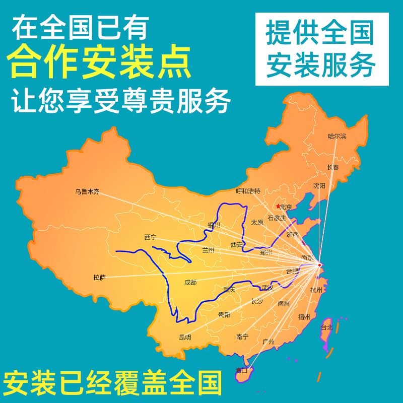 。【全国上天门预约服务】电视挂架移动推车落地支架花板吊顶架安