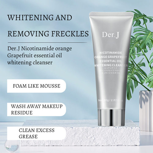 Der.J烟酰胺橙葡萄柚深洁面奶