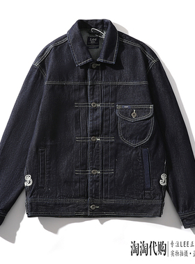 Lee牛仔夹克男春秋新款101＋刺绣休闲外套LMT0063056VG00F-898L00