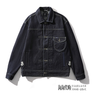 Lee牛仔夹克男春秋新款101＋刺绣休闲外套LMT0063056VG00F-898L00