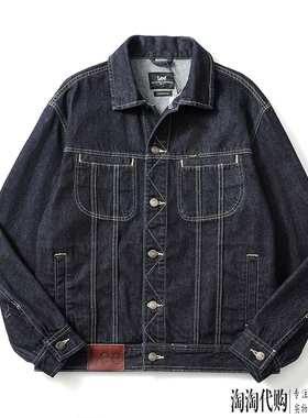 Lee牛仔夹克男2021春秋款经典原牛仔外套LMT0018605DG00F-898L00